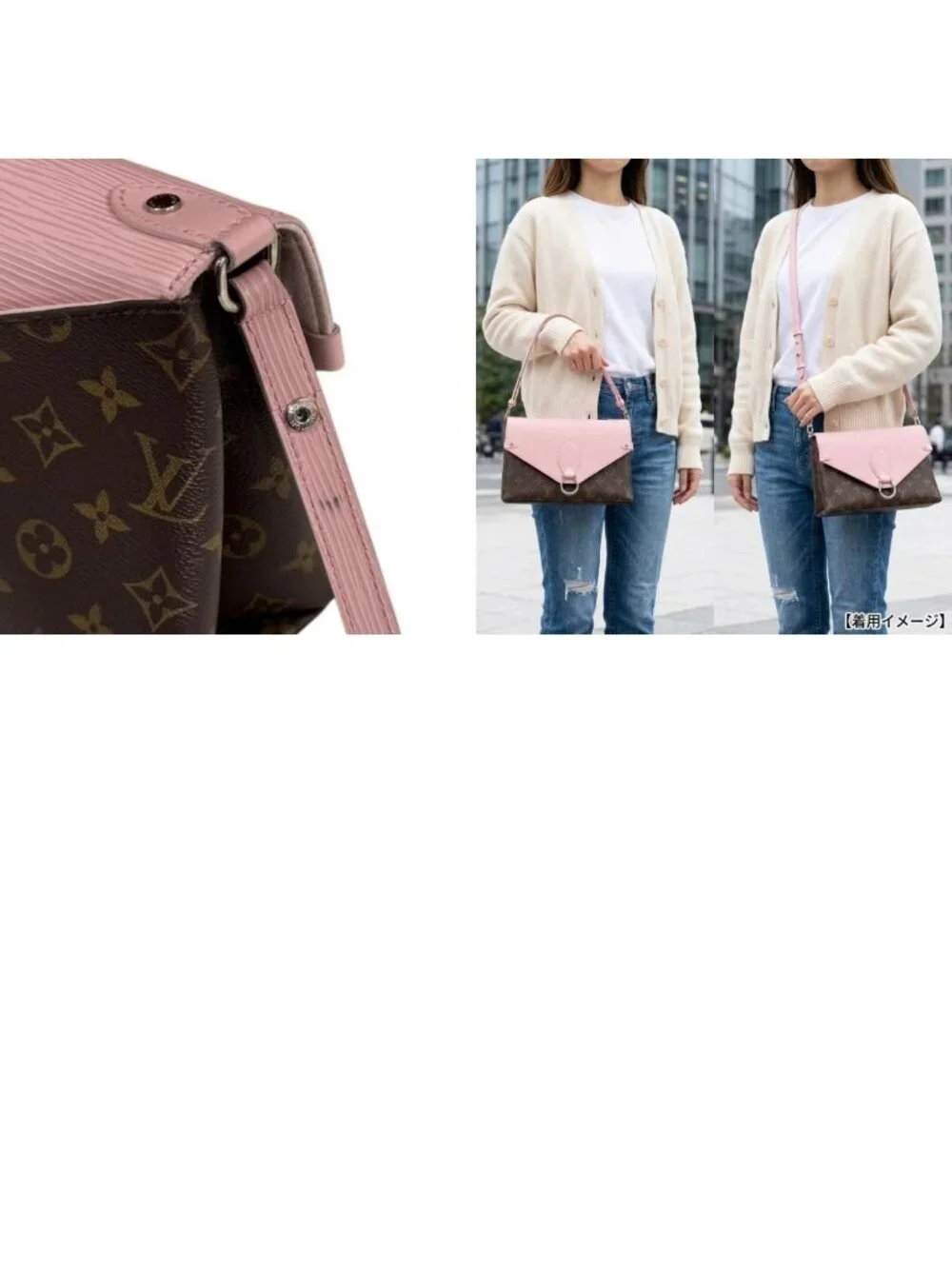 Louis Vuitton Saint Michel Monogram Shoulder Bag Canvas Brown Vintage